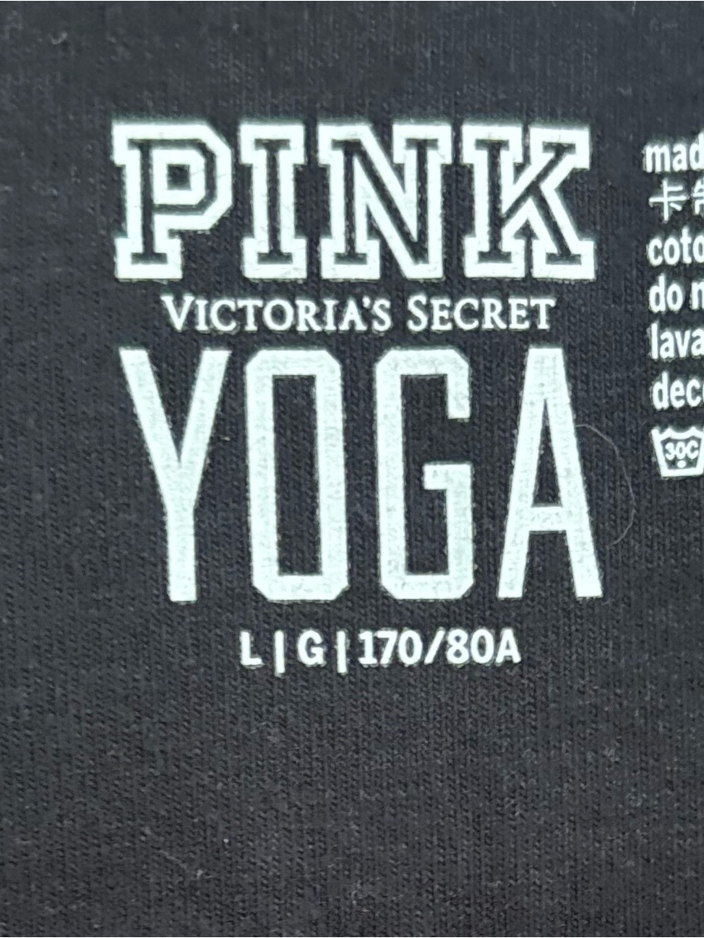 PINK Victoria’s Secret bling yoga leggings
Size large gold sequin black - Picture 8 of 8